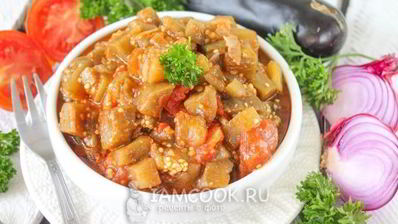 икра баклажанная жареная