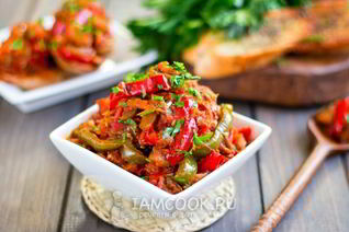 Икра из баклажанов по-украински