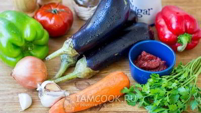 икра из баклажанов по-украински