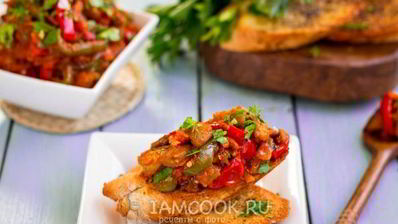 икра из баклажанов по-украински