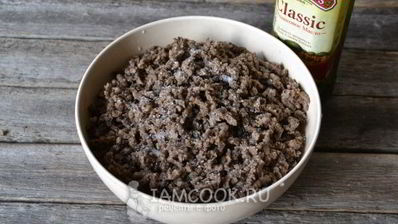 икра из опят замороженная