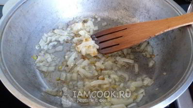 икра из соленых грибов