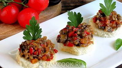 икра из запеченных баклажанов