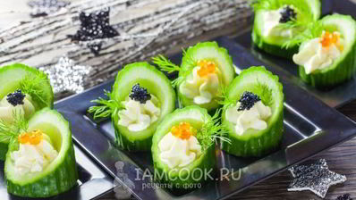 икра с огурцами