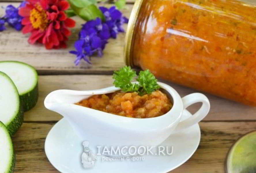 Кабачковая икра без обжарки