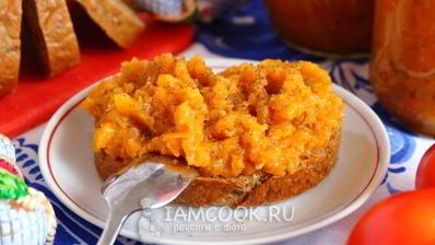 кабачковая икра на зиму пальчики оближешь