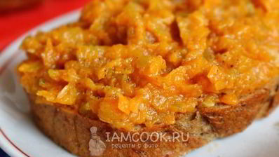 кабачковая икра на зиму пальчики оближешь