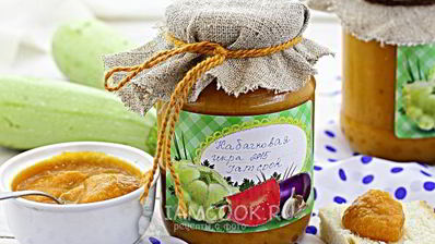 кабачковая икра с перцем и луком