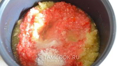 кабачковая икра с помидорами на зиму