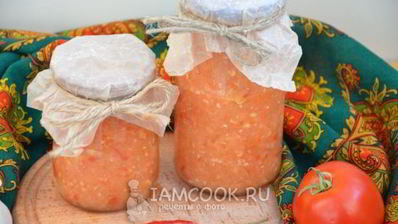 кабачковая икра с помидорами на зиму