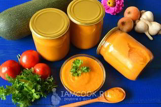 Кабачковая икра в рукаве для запекания