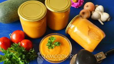 кабачковая икра в рукаве для запекания