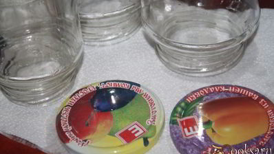 овощная икра на зиму