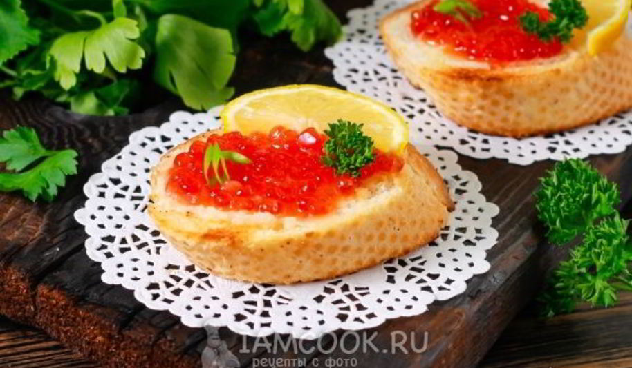 Рецепт канапе с красной икрой