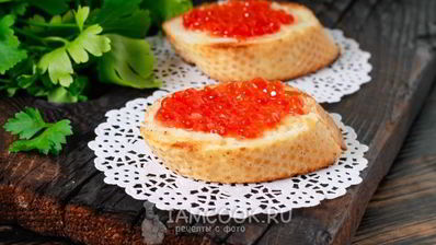 канапе с красной икрой