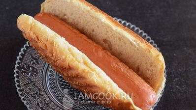 датский хот-дог