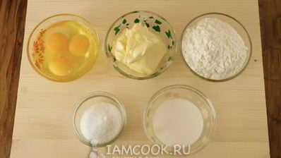 новогодний хот-дог с фаршем