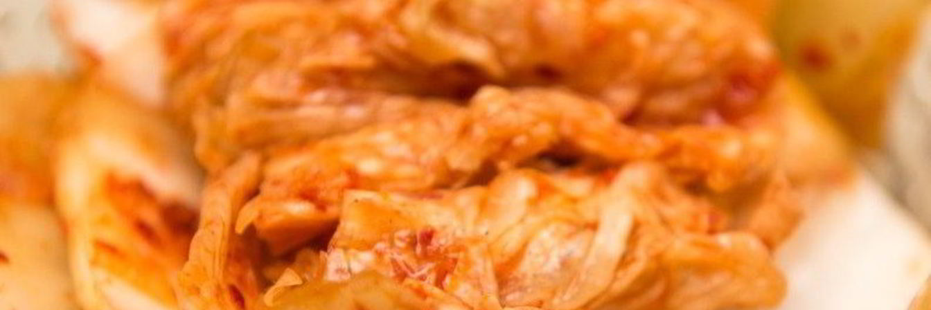 Кимчи — острая корейская закуска из капусты