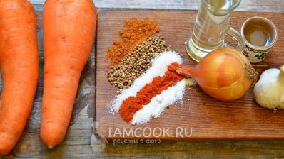 корейская морковь с луком