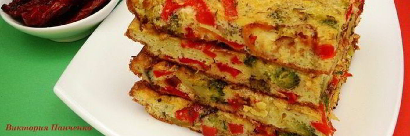 Фриттата со сладким перцем и брокколи