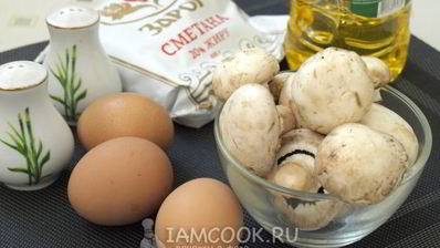 омлет с грибами на сковороде