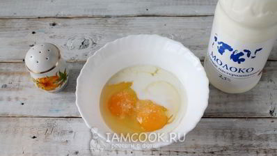 омлет с обжаренными кабачками