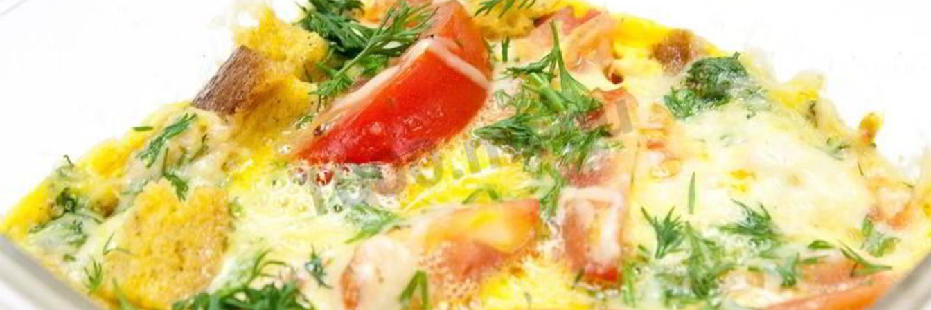 Омлет с сыром и помидорами в микроволновке