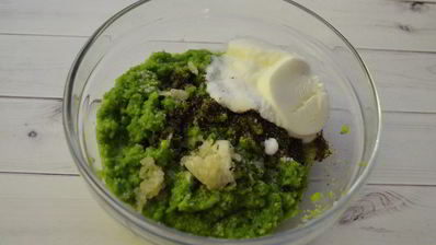 гороховый паштет