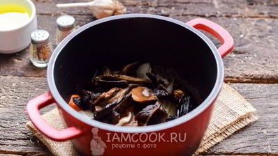 паштет из фасоли с сушеными грибами