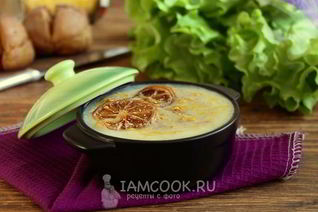 Паштет из говядины