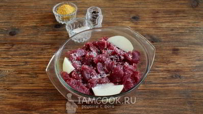 паштет из говядины