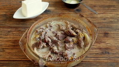 паштет из говядины