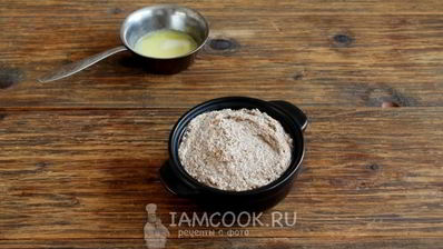 паштет из говядины