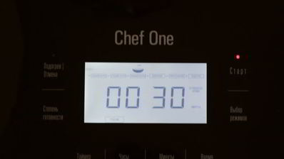 паштет из говяжьей печени в мультиварке