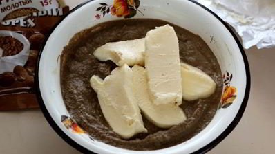 паштет из говяжьей печени в мультиварке