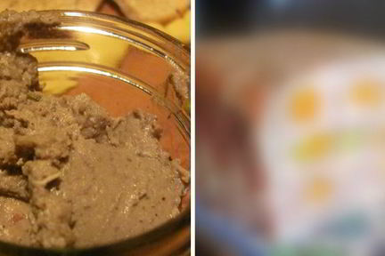 Паштет из индейки