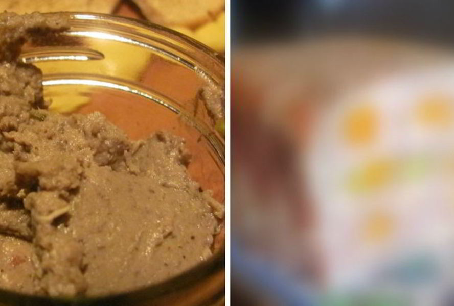 Паштет из индейки