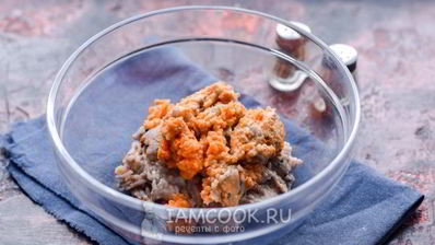 паштет из молоки селедки