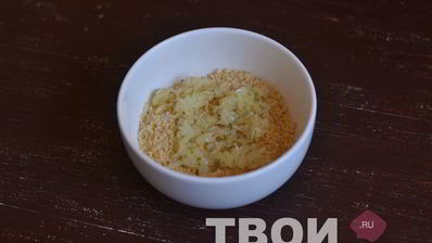 паштет из нута