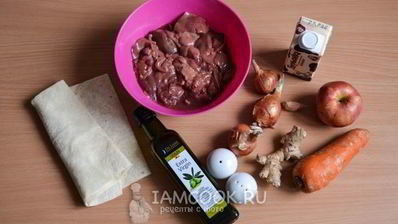 печеночный паштет в лаваше