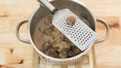 сливочный паштет из говяжьей печени