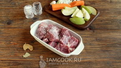 свиной паштет