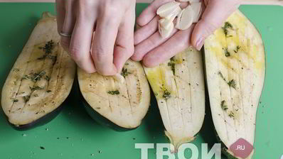 пюре из баклажанов