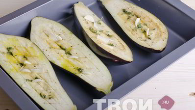 пюре из баклажанов