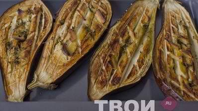 пюре из баклажанов