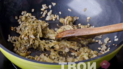 пюре из баклажанов