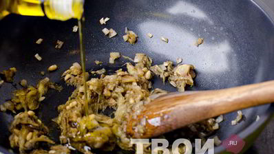 пюре из баклажанов