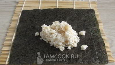 роллы с бурым рисом