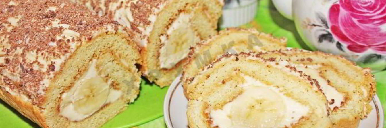 Бисквитный рулет с бананом