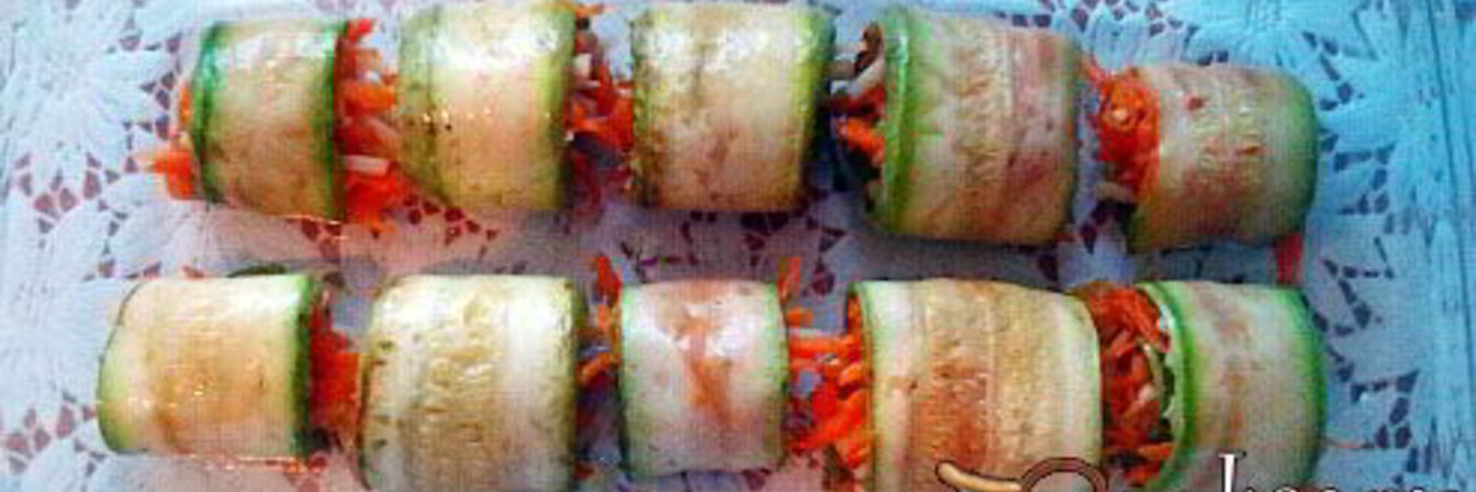 Рулетики из кабачков с морковно-сырной начинкой